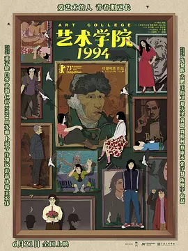 欧美日韩色视频在线观看