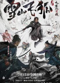 亚洲无限乱码
